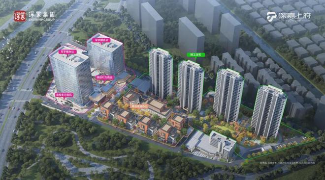 Kaiyun中国：奢境豪宅！上海嘉定深嘉上府售楼处发布：深嘉上府购房热度！(图1)