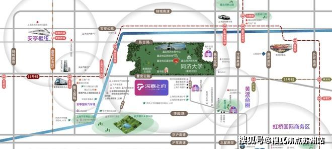 开云网站：百度热搜：深嘉上府售楼处发布践行“好房子”标准！手慢无(图25)