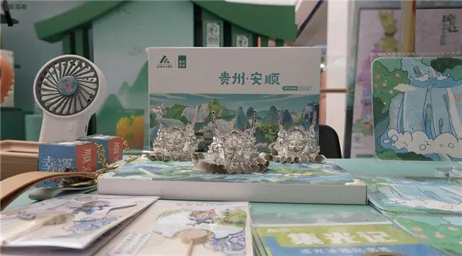 开云网站：安顺市高质量推进东西部协作助力乡村振兴(图7)