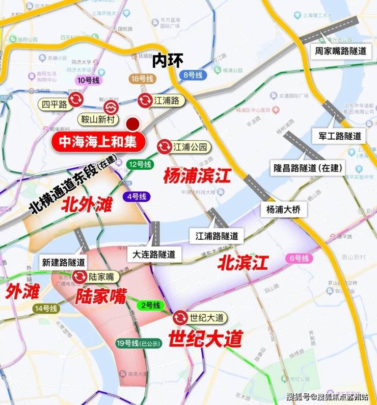 Kaiyun中国：中海海上和集楼盘详情-(中海海上和集)售楼处电话-房价-户型配套售楼处电话地址-房价-在售户型(图7)