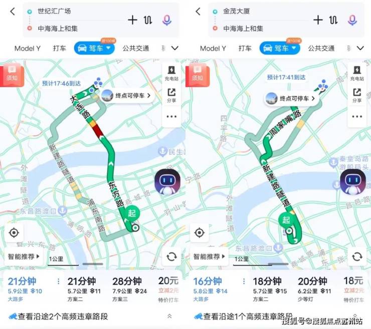 Kaiyun中国：中海海上和集楼盘详情-(中海海上和集)售楼处电话-房价-户型配套售楼处电话地址-房价-在售户型(图8)