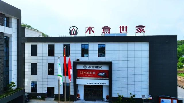 开云网站：项目攻坚提速绿色发展增效——商洛市商州区经济社会发展扫描(图2)