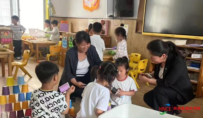 Kaiyun中国：商丘市第三幼儿园（珠江路园）区域游戏展示活动(图2)