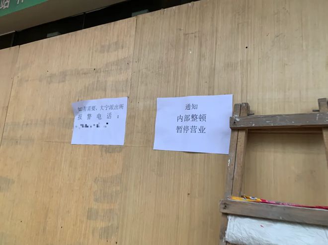 开云网站：“蓝盈莹代言饿了么蓝的必赢、美团请黄龄黄的更灵”外卖商战打成谐音梗玄学战了？(图2)
