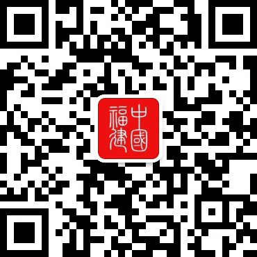 Kaiyun中国：数字浪潮重塑千年“仙作”(图1)
