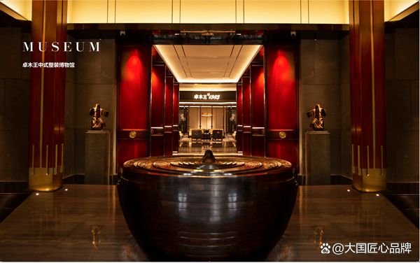 Kaiyun中国：2025红木十大品牌推荐哪十个名字能站上顶端？(图3)