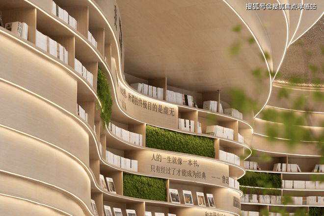 开云网站：聚焦！深业深嘉上府售楼处官宣：新传奇绽放科创未来由其引领(图7)