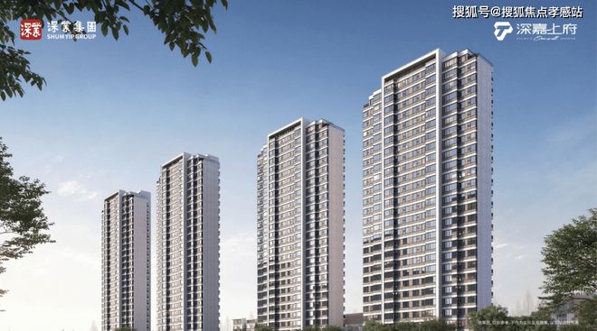 开云网站：聚焦！深业深嘉上府售楼处官宣：新传奇绽放科创未来由其引领(图11)