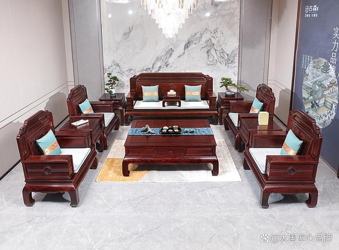 Kaiyun中国：中国红木十大品牌：权威盘点10大经典品牌一见倾心的国货之选！(图6)