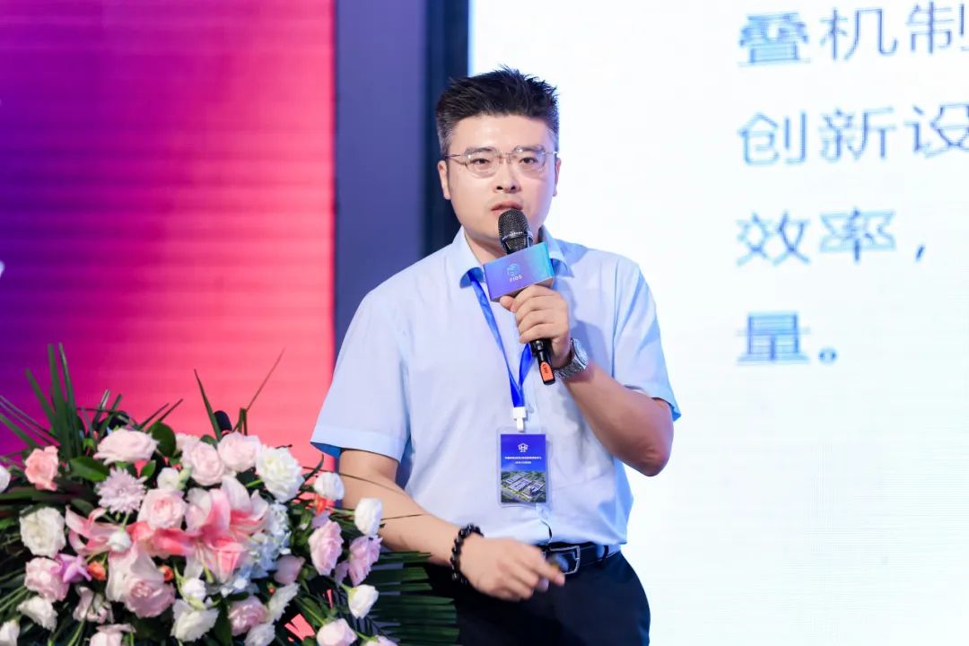 开云网站：第九届家居产业供给侧创新与发展会议在潍坊成功举办(图7)