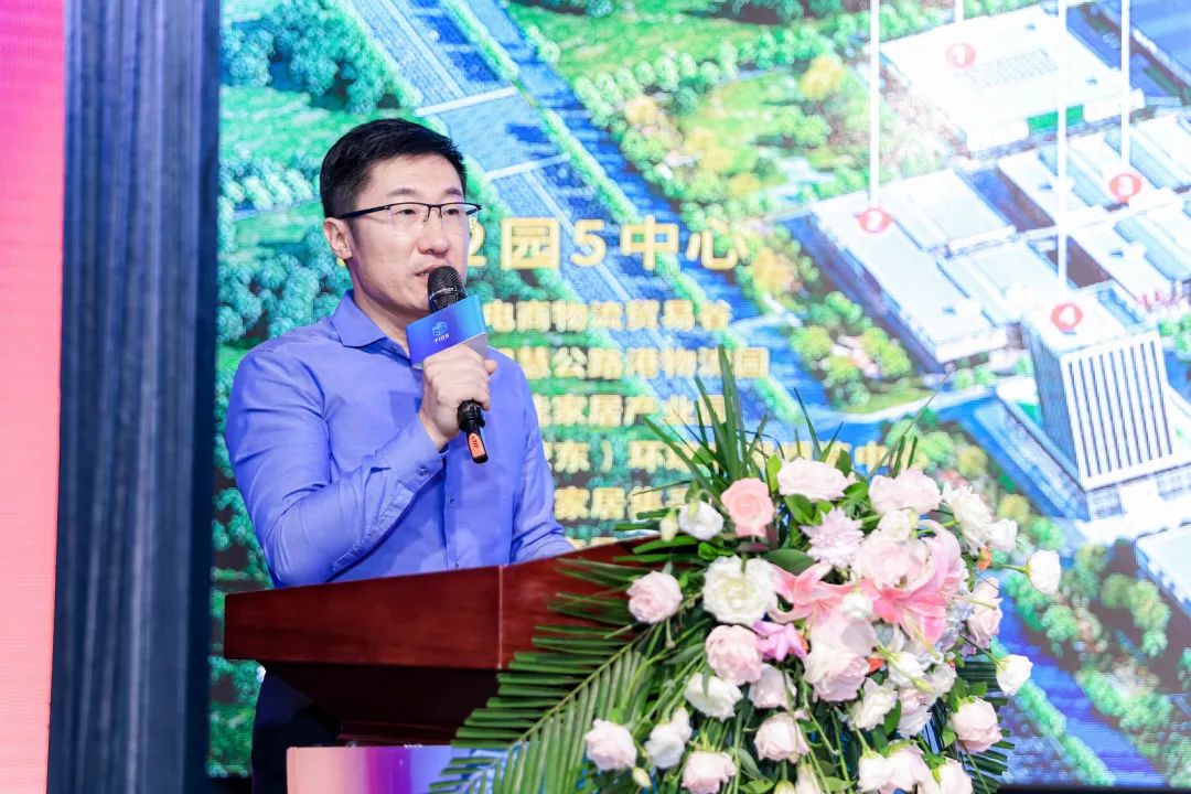 开云网站：第九届家居产业供给侧创新与发展会议在潍坊成功举办(图8)