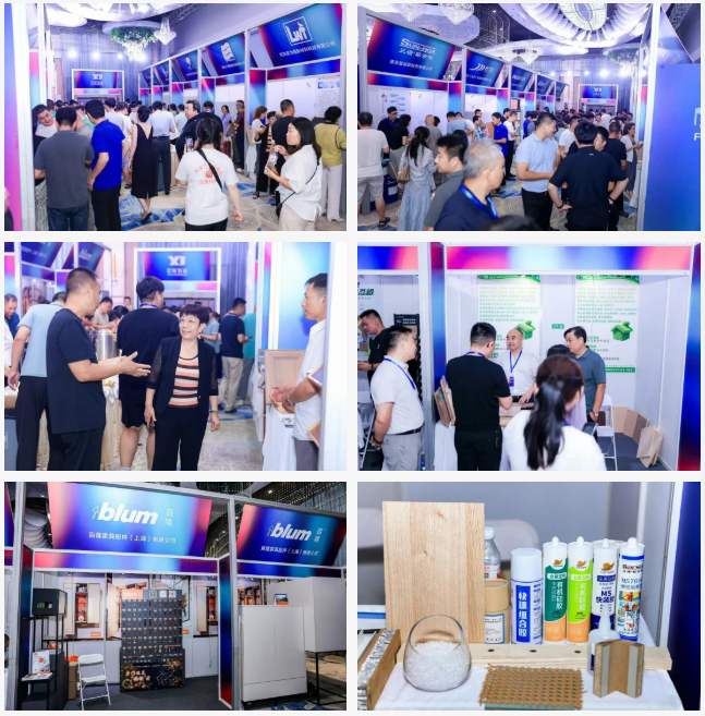 开云网站：第九届家居产业供给侧创新与发展会议在潍坊成功举办(图11)