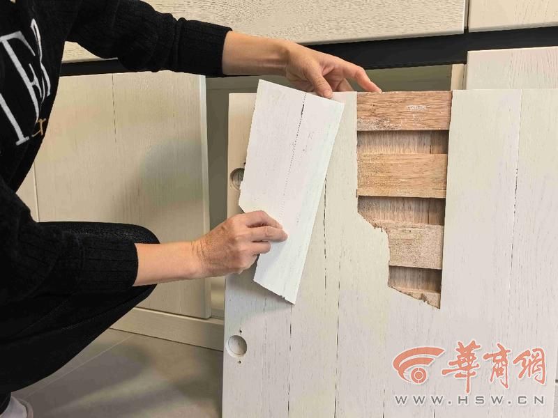 Kaiyun中国：315案例实木门板开裂严重消费者发现其中竟是“空心”的商家：第一次发生这样的情况