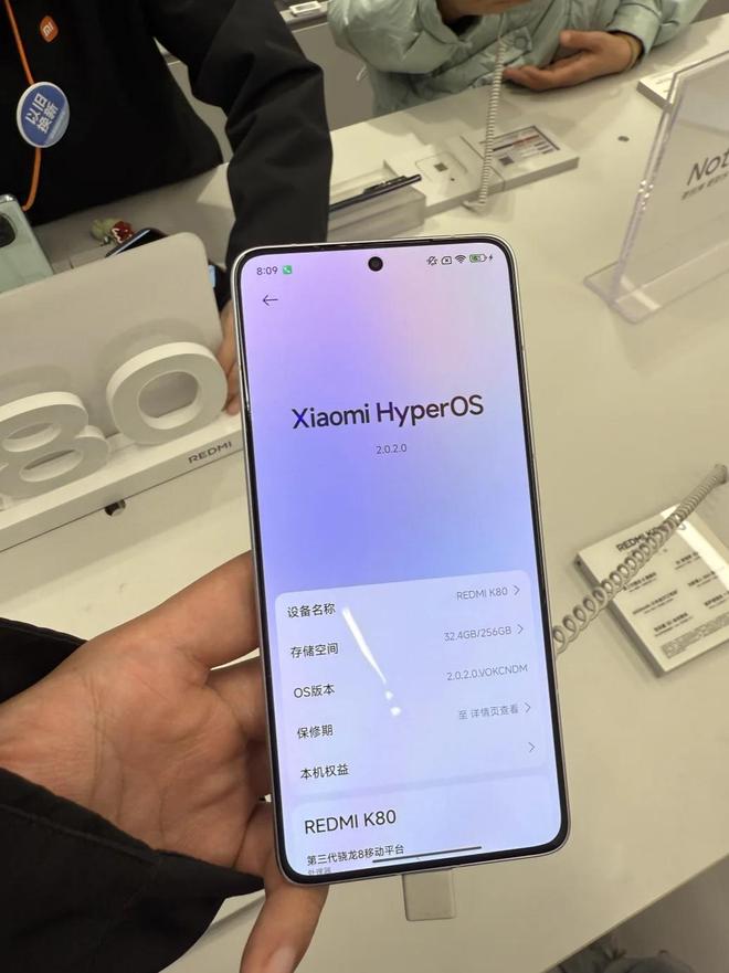 开云网站：4999元！iPhone16Pro成618最大赢家无情降价重回销量榜首(图8)