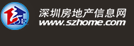 开云网站：全球最大实体书城—“湾区之眼”试运行！9月26日开放(图5)