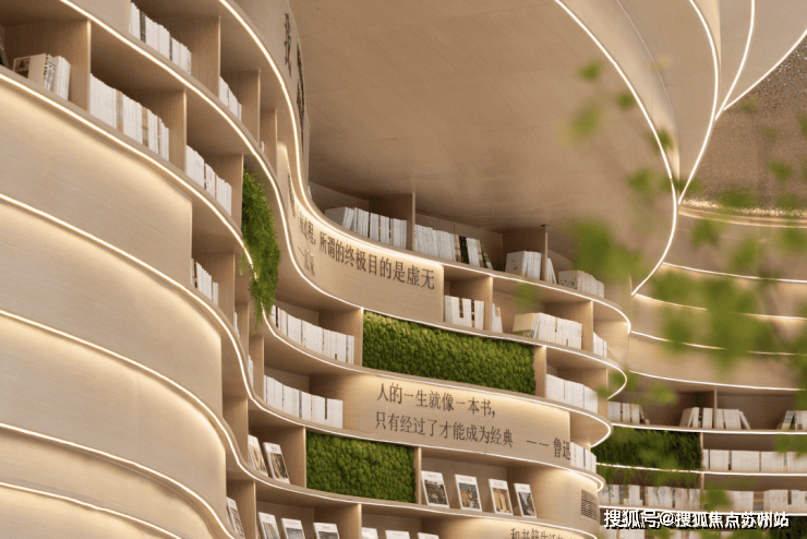 开云网站：深嘉上府2025年深嘉上府(售楼处)-2025销售中心(营销中心)-楼盘欢迎您-小区环境-户型-价格-地址-楼盘详情-周边配套(图6)