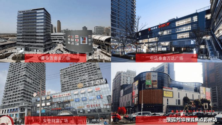 开云网站：深嘉上府2025年深嘉上府(售楼处)-2025销售中心(营销中心)-楼盘欢迎您-小区环境-户型-价格-地址-楼盘详情-周边配套(图19)