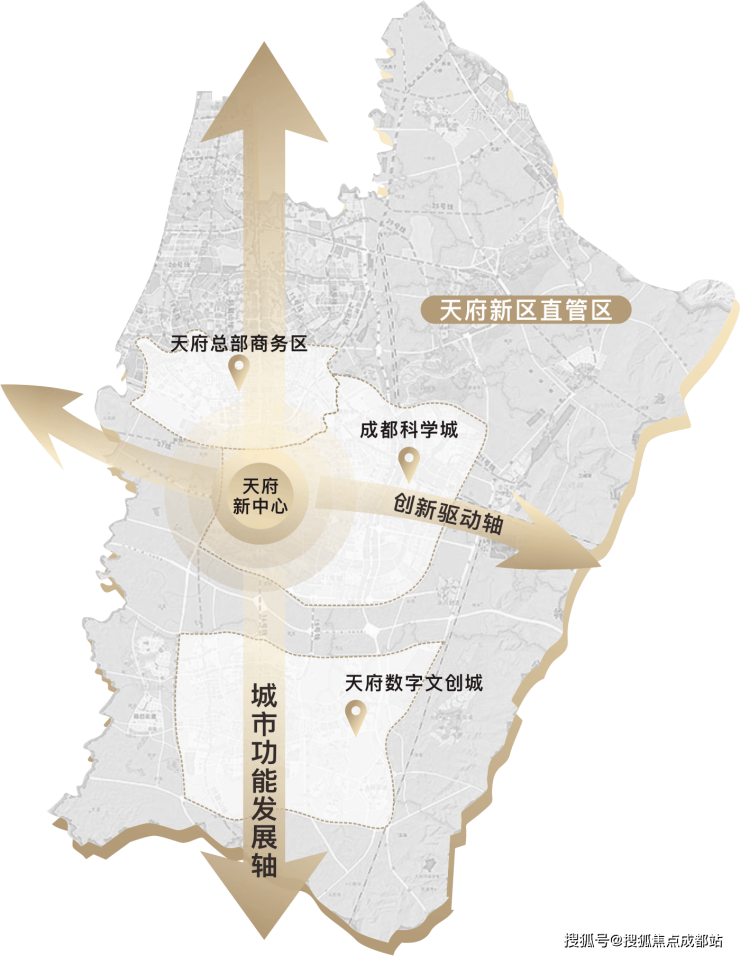 Kaiyun中国：成都【招商时代公园-天樾境C区(54号地块)】最新房源来袭!在售户型+优惠活动_【招商时代公园-天樾境C区(54号地块)】售楼处电话(图2)