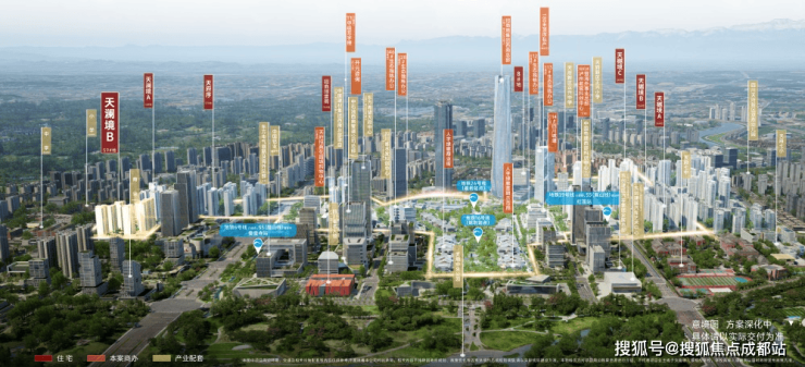 Kaiyun中国：成都【招商时代公园-天樾境C区(54号地块)】最新房源来袭!在售户型+优惠活动_【招商时代公园-天樾境C区(54号地块)】售楼处电话(图5)