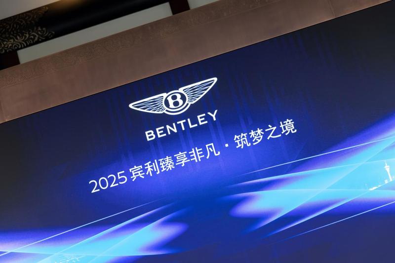 Kaiyun中国：宾利MULLINER：定制“移动艺术“传奇！专属感无上限！