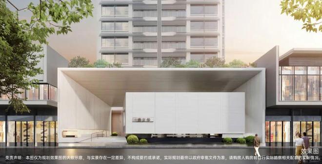 Kaiyun中国：火热中！@满京华金硕臻府售楼处发布：金硕臻府引爆市场期待(图2)