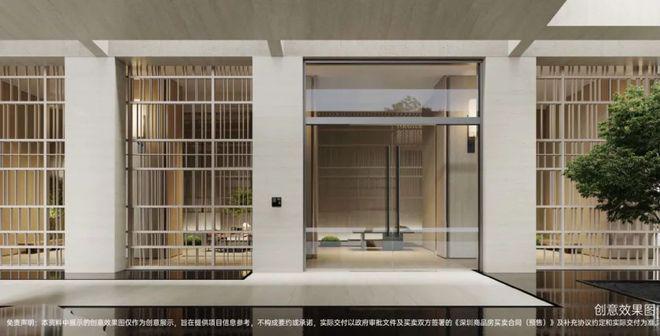 Kaiyun中国：火热中！@满京华金硕臻府售楼处发布：金硕臻府引爆市场期待(图3)