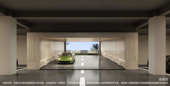 Kaiyun中国：火热中！@满京华金硕臻府售楼处发布：金硕臻府引爆市场期待(图4)