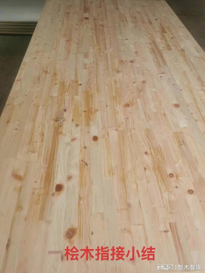 Kaiyun中国：不知道整木定制的定制流程？康倍得全桧木居带您了解(图2)