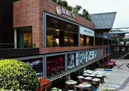 Kaiyun中国：新世界香蜜四季售楼处新世界香蜜四季发布：享受品质生活(图21)
