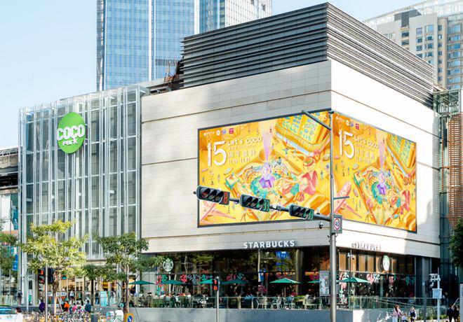 Kaiyun中国：新世界香蜜四季售楼处新世界香蜜四季发布：享受品质生活(图20)