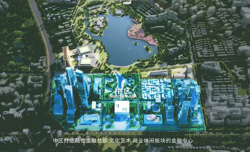 Kaiyun中国：新世界香蜜四季售楼处新世界香蜜四季发布：享受品质生活(图14)