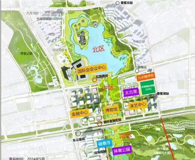 Kaiyun中国：新世界香蜜四季售楼处新世界香蜜四季发布：享受品质生活(图15)