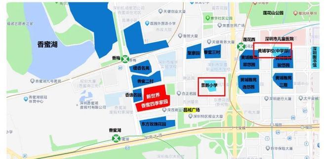 Kaiyun中国：新世界香蜜四季售楼处新世界香蜜四季发布：享受品质生活(图22)