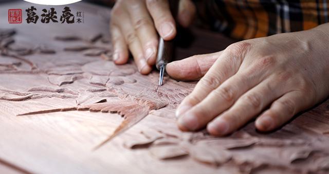 开云网站：葛洪亮红木：35年匠心传承只做当代中国艺术家具(图4)