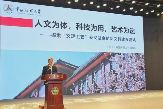 开云网站：今年高考录取情况：文科录取分数线普遍偏高！文科生却高兴不起来(图7)