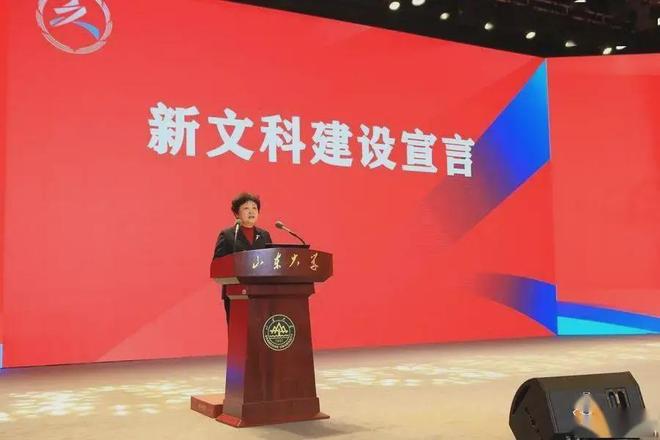 开云网站：今年高考录取情况：文科录取分数线普遍偏高！文科生却高兴不起来(图6)