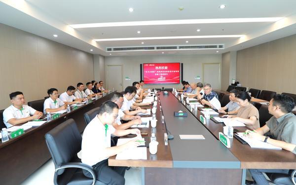 Kaiyun中国：推动家居新材料技术革新三棵树“实木水漆板”获评“国际领先”(图2)