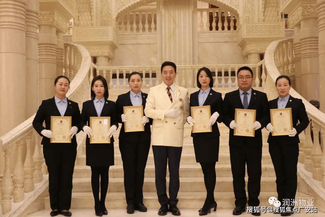 开云网站：百度热搜®众安隐龙湾售楼处发布：众安隐龙湾领航理想人居蜕变(图4)