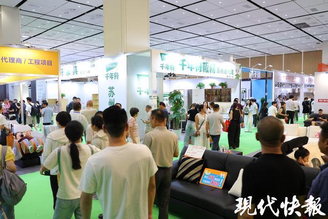 开云网站：AI赋能智享生活！第17届苏州智能家居博览会开幕(图2)