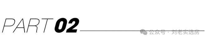 开云网站：深嘉上府售楼处嘉定深业深嘉上府发布：产城融合标杆项目(图10)