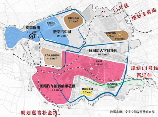 开云网站：深嘉上府售楼处嘉定深业深嘉上府发布：产城融合标杆项目(图24)