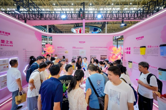Kaiyun中国：3天超万人参与互动！爷爷不泡茶成文旅产业博览会人气TOP3