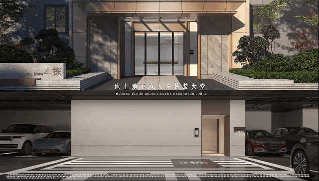 Kaiyun中国：2025深业深嘉上府(售楼处)网站发布小区环境-户型-价格-地址(图9)