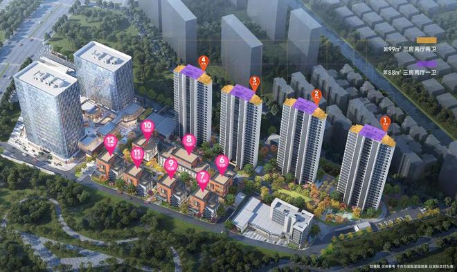 Kaiyun中国：2025深业深嘉上府(售楼处)网站发布小区环境-户型-价格-地址(图10)