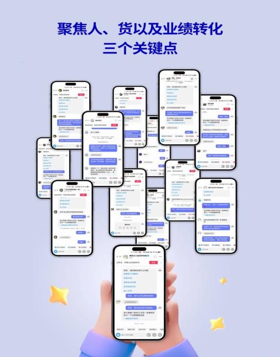 Kaiyun中国：擎动“天罗地网”：瓷砖一线品牌宏陶瓷砖引领行业数字化变革(图2)