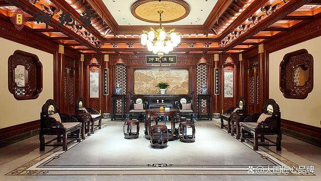 开云网站：十大红木整装品牌：中式整装10大精选榜单揭秘速看避坑选品指南！(图4)
