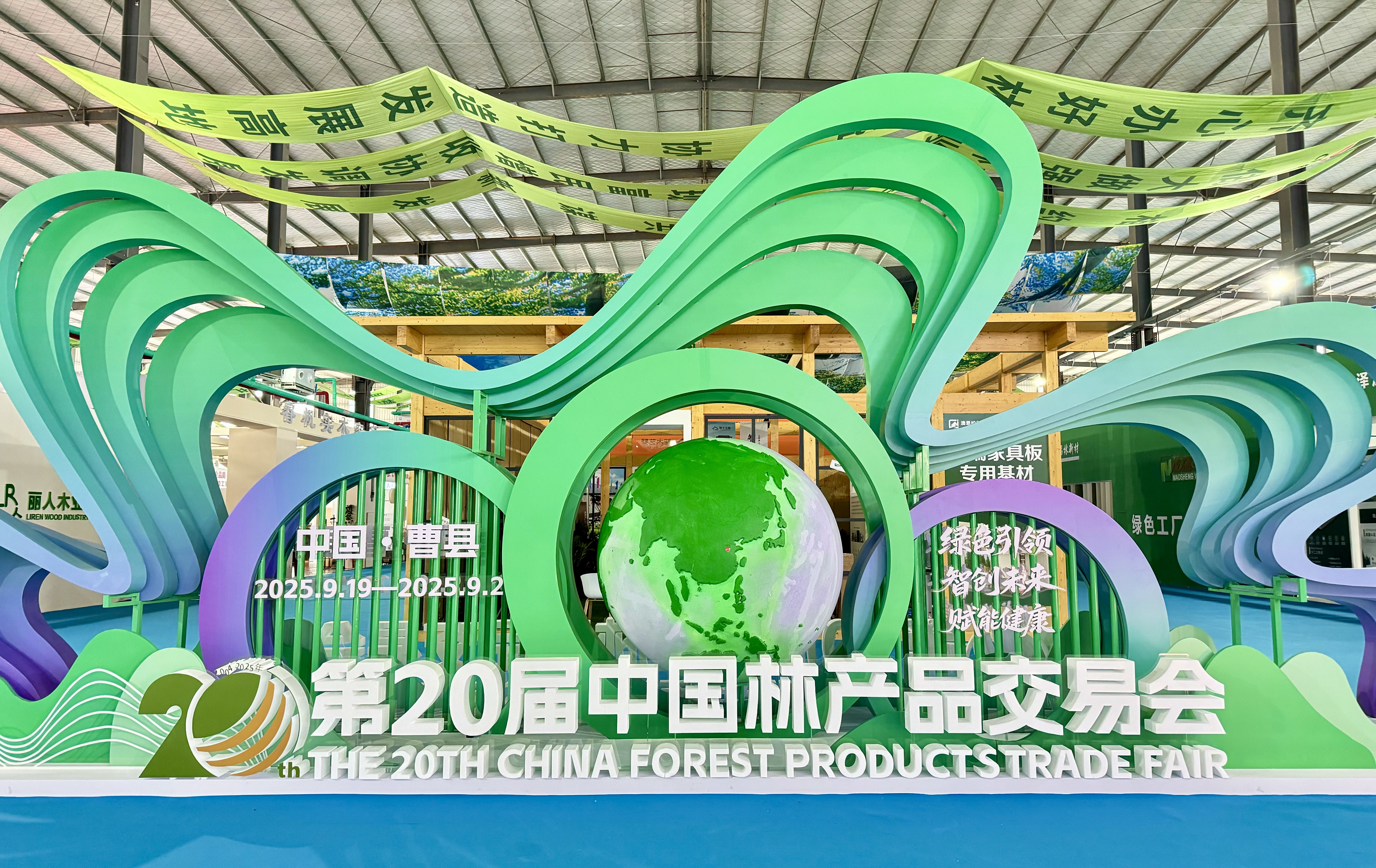 Kaiyun中国：府东街丨曹县木制品“出海记”：一棵树的全球旅程一个小城的产业突围_要闻_大众网(图4)