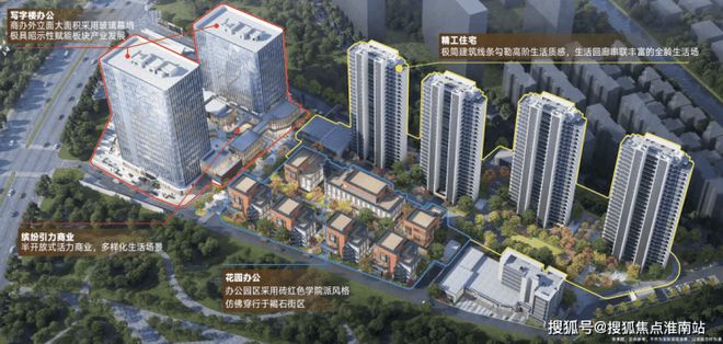 Kaiyun中国：®深嘉上府售楼处嘉定深嘉上府发布：刚需改善全覆盖(图5)