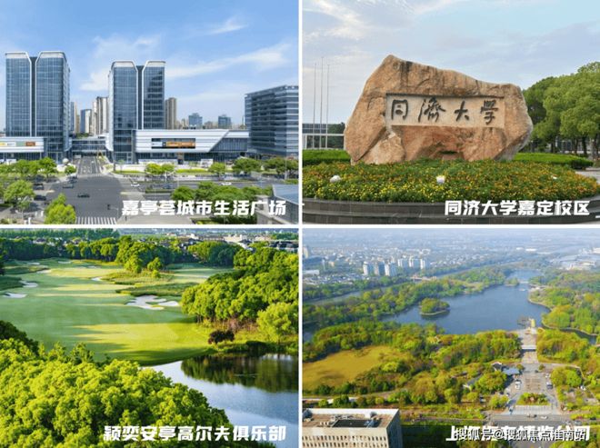 Kaiyun中国：®深嘉上府售楼处嘉定深嘉上府发布：刚需改善全覆盖(图19)