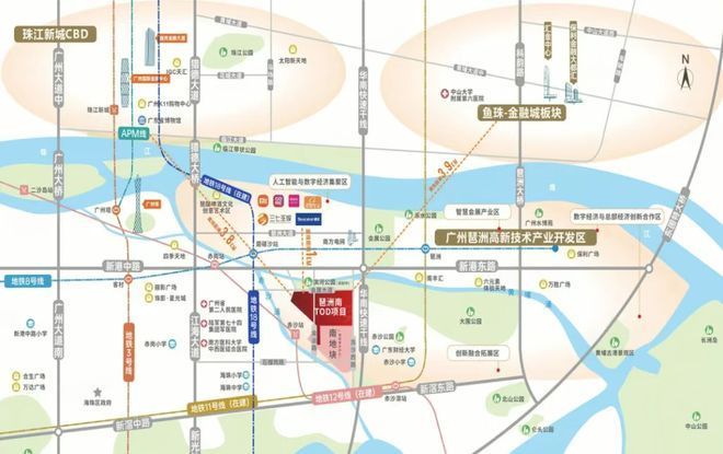 开云网站：百度热搜@琶洲南TOD售楼处发布：引领时代高端品质！(图2)